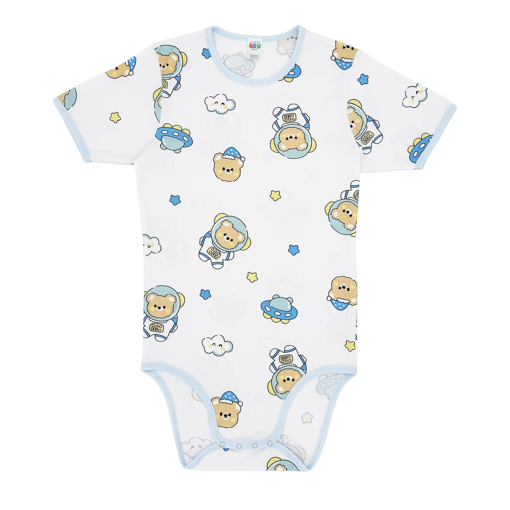 NRU Cosmic Cub Bodysuit
